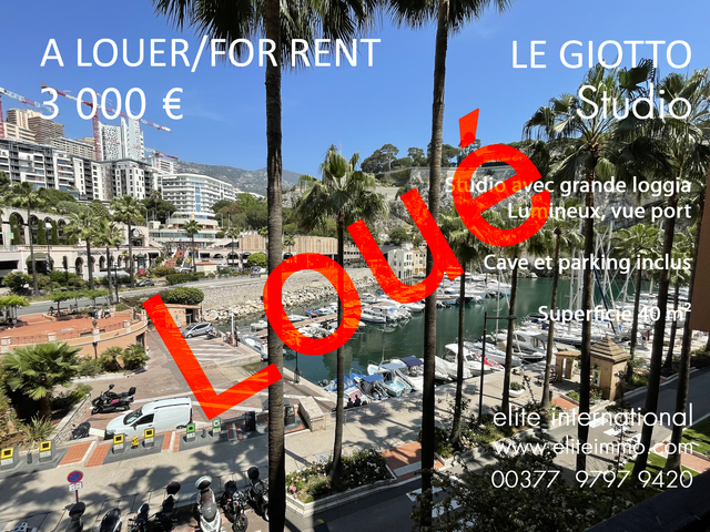 Fontvieille: Studio with large loggia view port, cellar and park - 1